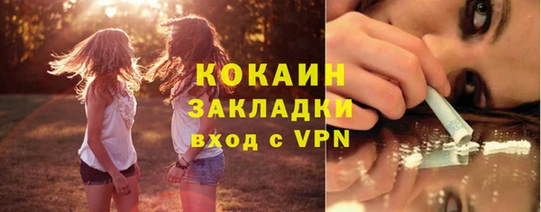 дмт Нефтекумск