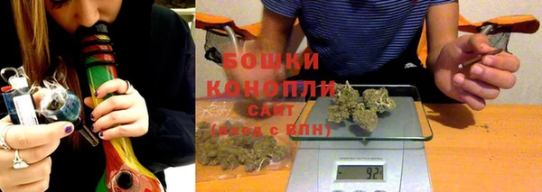 дмт Нефтекумск