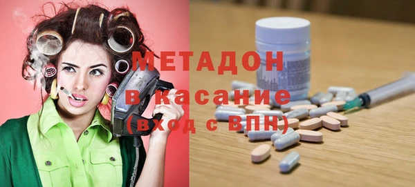 дмт Нефтекумск