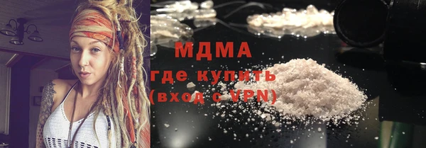 дмт Нефтекумск