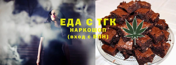 дистиллят марихуана Нея