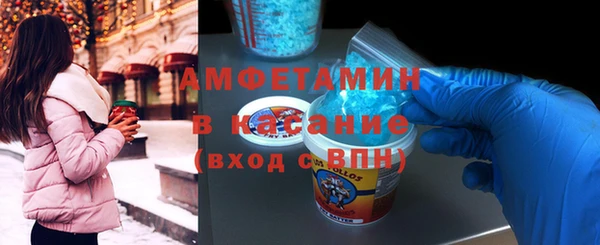 дмт Нефтекумск