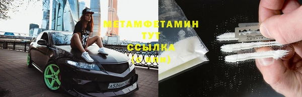 дистиллят марихуана Нея
