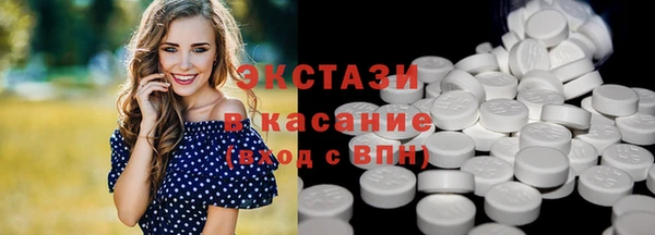 дистиллят марихуана Нея