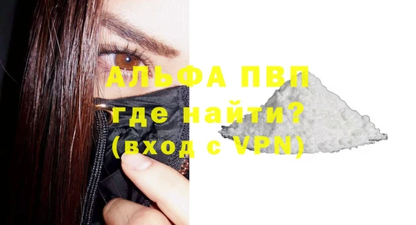 каннабис Нефтегорск
