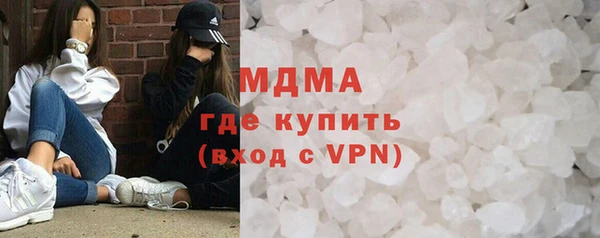 дмт Нефтекумск