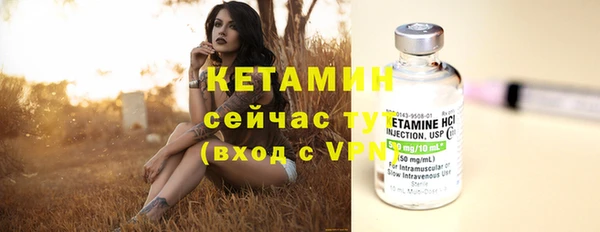 каннабис Нефтегорск