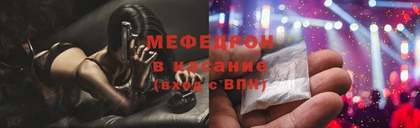 дистиллят марихуана Нея