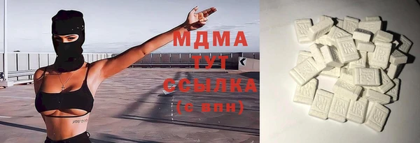 дмт Нефтекумск