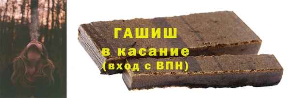 дистиллят марихуана Нея