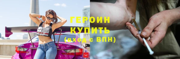 прущий лед Кропоткин