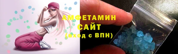 каннабис Нефтегорск