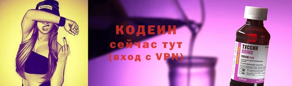 каннабис Нефтегорск