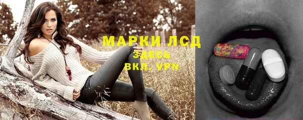 дмт Нефтекумск
