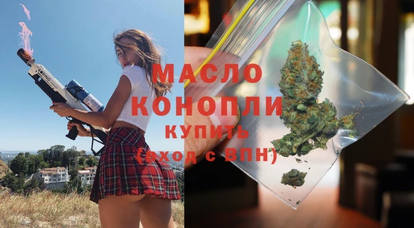 прущая мука Навашино