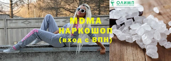 дмт Нефтекумск