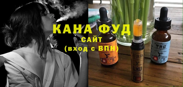 дмт Нефтекумск