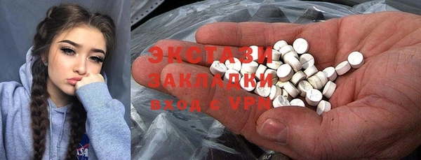 дмт Нефтекумск
