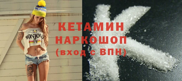 каннабис Нефтегорск