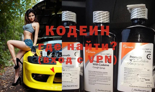 каннабис Нефтегорск