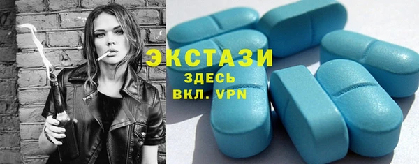 дистиллят марихуана Нея