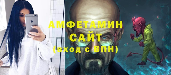 дистиллят марихуана Нея