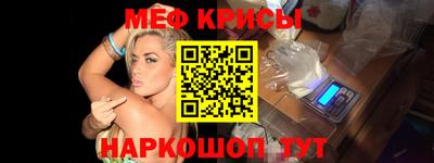 марки nbome Волжский