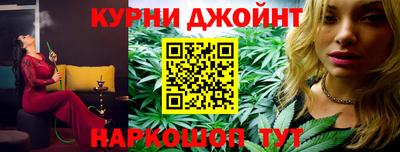 дживик Волгодонск