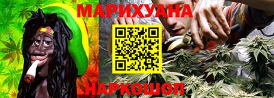марки nbome Волжский