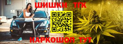 дживик Волгодонск