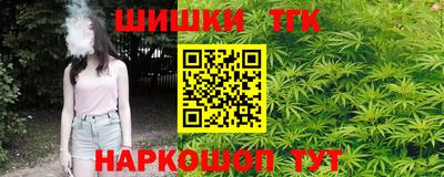 дживик Волгодонск