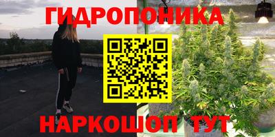 марки nbome Волжский