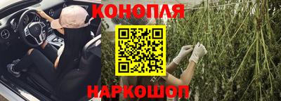 дживик Волгодонск