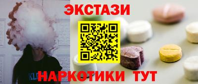 дживик Волгодонск