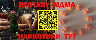 дживик Волгодонск