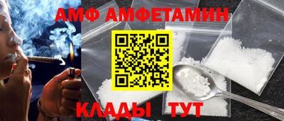 марки nbome Волжский