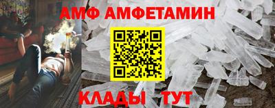 марки nbome Волжский