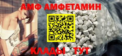 марки nbome Волжский