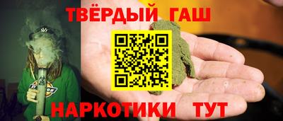 дживик Волгодонск