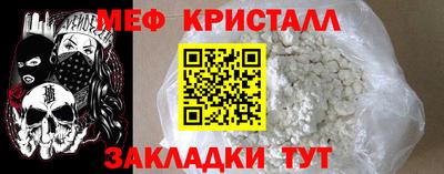 марки nbome Волжский